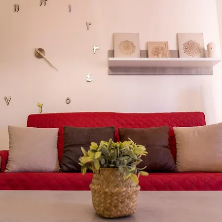 Apartamento Centro Con Parking Apartment
